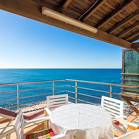 Casa D'arriba 4* アトウギア・ダ・バレイア